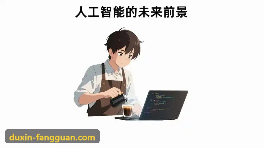 J9国际站(中国)集团官网数据闭环平台测试看板